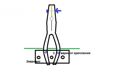Безымянный.png