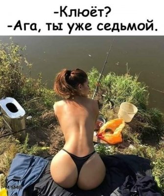изображение_viber_2020-04-20_12-26-44.jpg