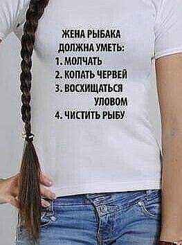 изображение_viber_2020-04-11_11-27-24.jpg