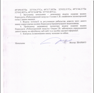 Снимок2.PNG
