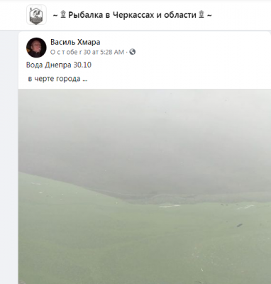 Снимок 2.PNG