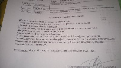 IMG-f28ca153066f08bdfec20d4e01eadfe4-V.jpg