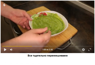 4а.PNG