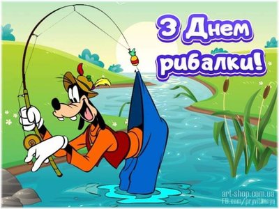 изображение_viber_2021-07-11_19-44-28.jpg