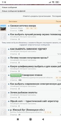 Screenshot_2021-07-24-07-18-42-269_com.android.chrome.jpg