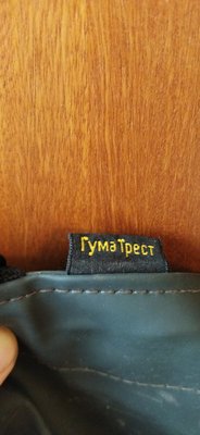 IMG_20220126_140045_1.jpg