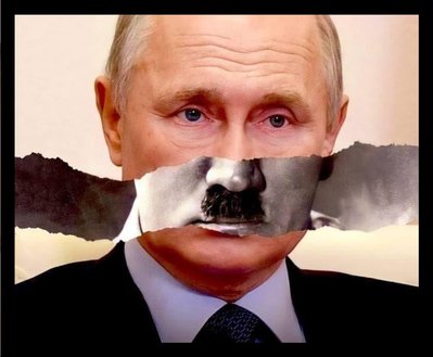 Хуйло.jpg