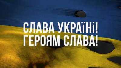 Слава.jpg