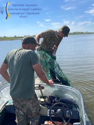 от 02.08.23.jpg