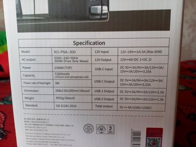 20231007_162537.jpg