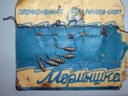 Изображение 004.jpg
