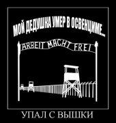 demotiv_21.jpg