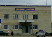 Партнёры.jpg