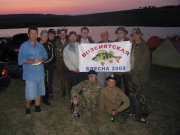 IMG_3054.jpg