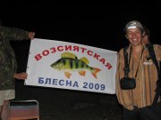 IMG_3159.jpg