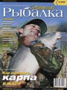 cover_b_2.jpg