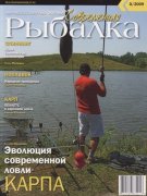 cover_b_2.jpg