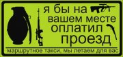 269.jpg