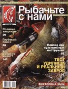 myblog-143840-1255165829_thumb.jpg
