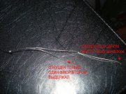 DSC04831.JPG