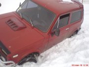 приключение.JPG
