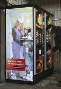 1225896686_jobsintown3.jpg