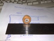 15032010274.jpg