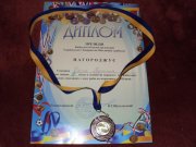DSC01186.JPG