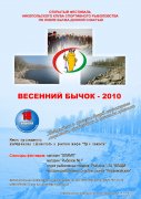 poster1.jpg