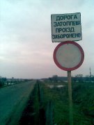Фото004.jpg