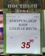 1270650004_3.jpg