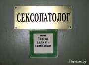 1271203420_5.jpg