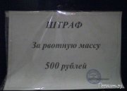 1271203434_12.jpg