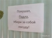 1271203477_26.jpg