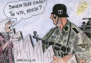 картинки3.jpg