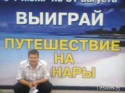 1272320709_12.jpg