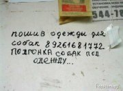 1272320717_4.jpg