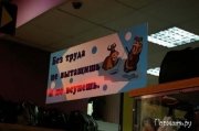1273117115_20.jpg