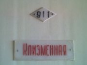 1273180817_5.jpg