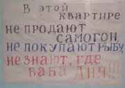 1273792899_8.jpg