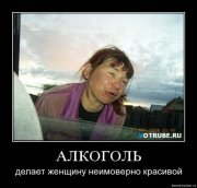 x_9737d714.jpg