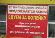 1274813780_7.jpg