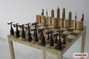 chess.jpg