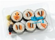 nemo.jpg