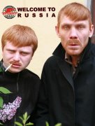 Welcome to Russia.JPG