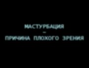 Минздрав_предуприждает.JPG