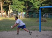 1DSCN4341_изменить размер.JPG