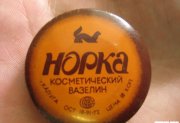 kuzia107.jpg