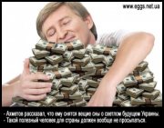 d93b6348766c95e7a862a7ddafbc5d58_446xFT.jpg