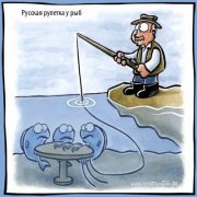1276092730_zabavnie-komiksi-52-foto_7.jpg